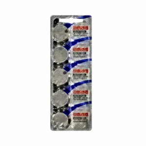 Piles CR2032 - plaquette de 5