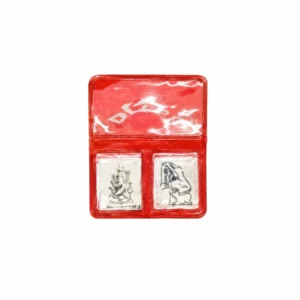Carte identitaire Ste Rita / St Christophe